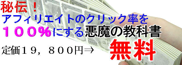 LOGO100AFFILI.JPG - 40,365BYTES